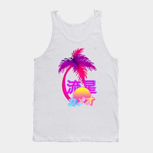 Vaporwave x SC Tank Top